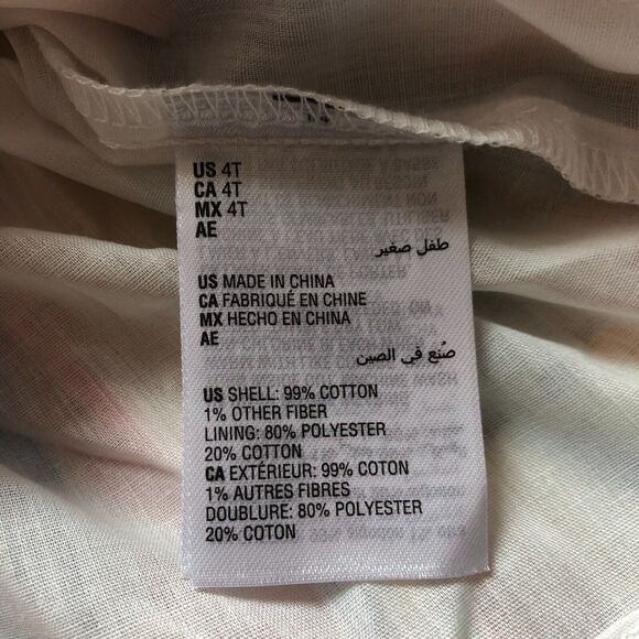 Rare Editions Girls Dress 4T/4 Multicolor Taupe Woven Smocked Striped NWT - Picture 4 of 6